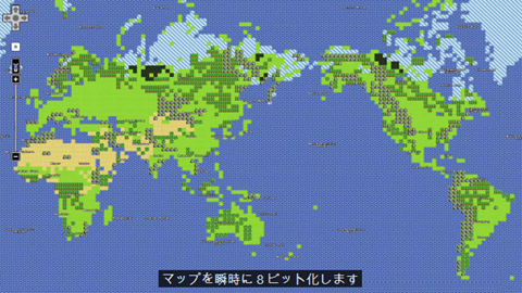 Google Maps 8bit 世界地図