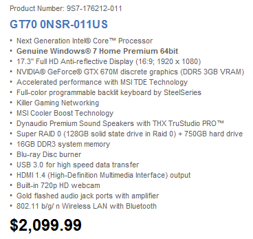 GT70 仕様価格