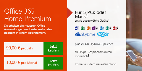 Office 365 ドイツ