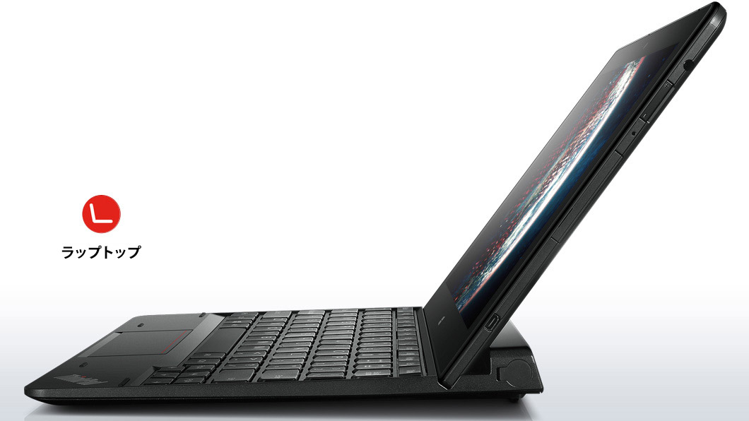 ThinkPad Tablet 10 キーボード