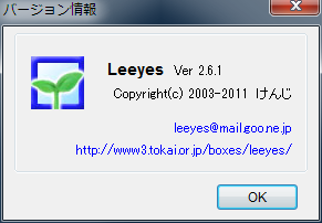 Leeyes v2.6.1