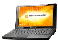 LuvBook M120