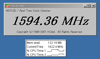 1600Mhz