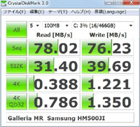 Samsung HDD