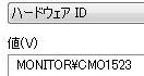 ˥ID