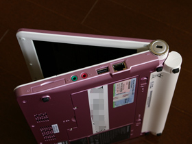 ideapad_s10e4