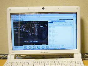 IdeaPad S10e󥹥OSǥ˥˥ư
