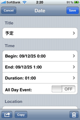 iPhone 3GS App Ǥ롩08