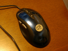 mouse6000_6.jpg