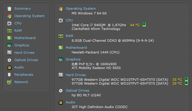 CPU-Z