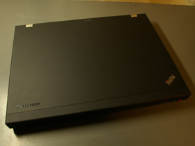 ThinkPad W700_intro4