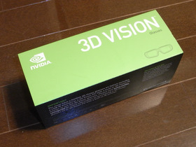 3D Vision 뽼